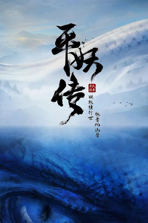 重庆房产证加名字费用
